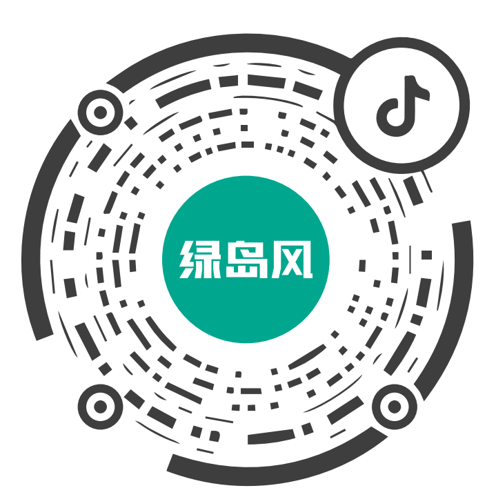 廣東綠島風(fēng)空氣系統(tǒng)股份有限公司官方網(wǎng)站建設(shè)